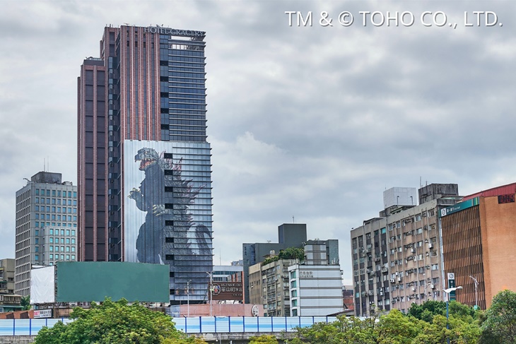 格拉斯麗台北飯店