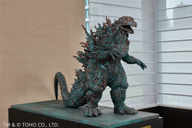 格拉斯麗台北飯店