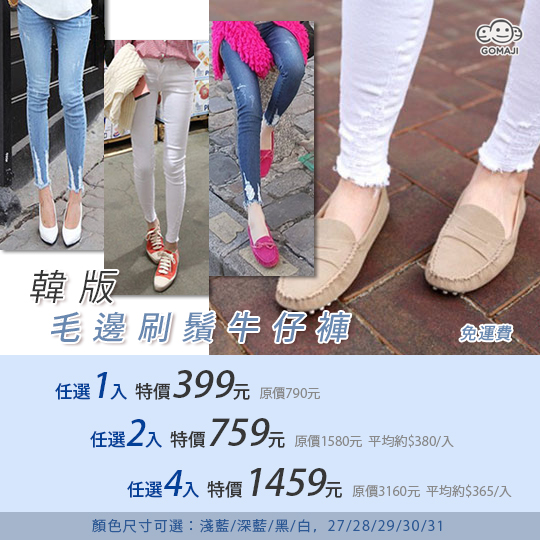 26578-49971-m.jpg