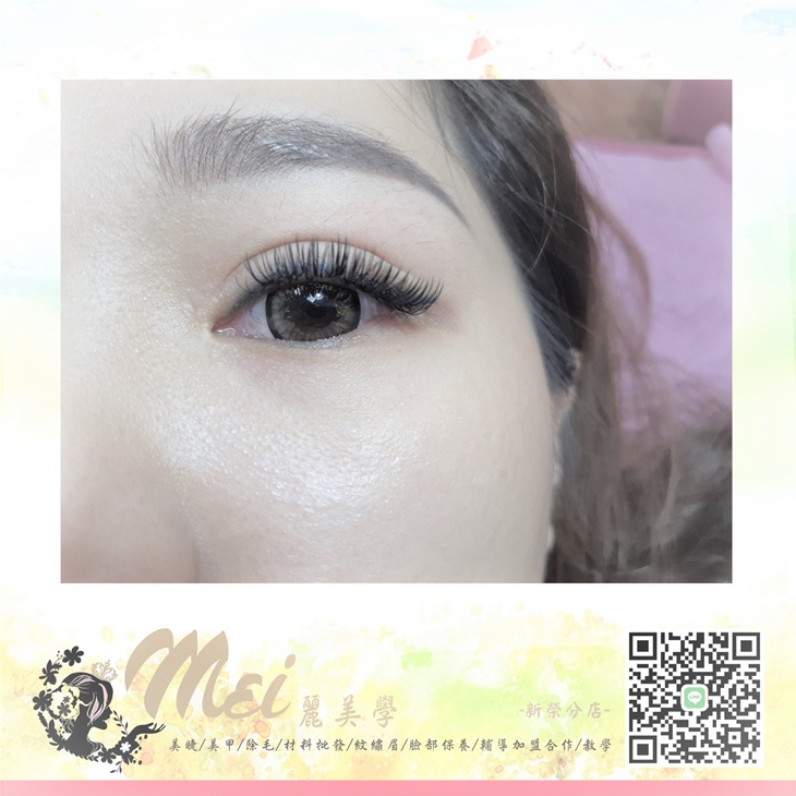 睫毛嫁接