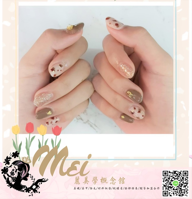 造型手部凝膠美甲