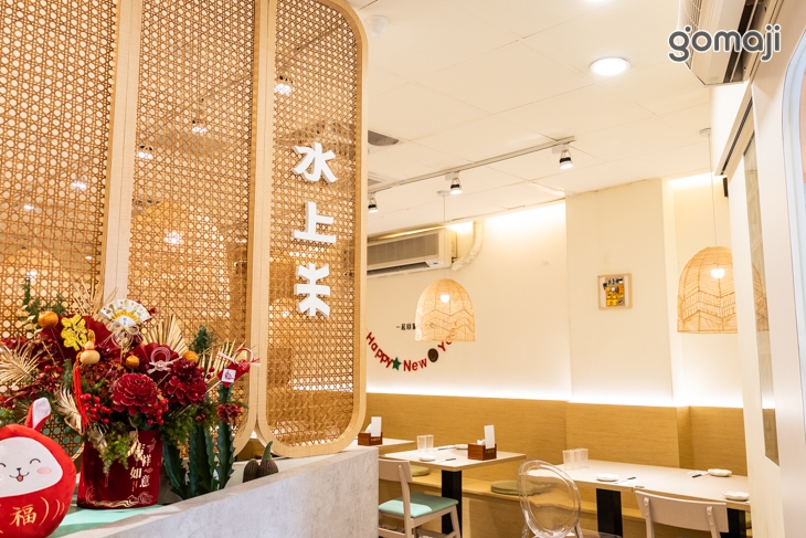 水上米 泰式料理(永貞店)