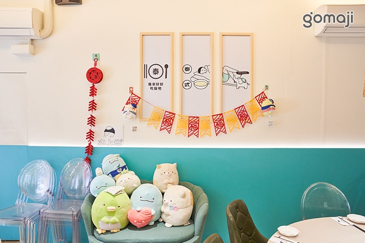 水上米 泰式料理(永貞店)