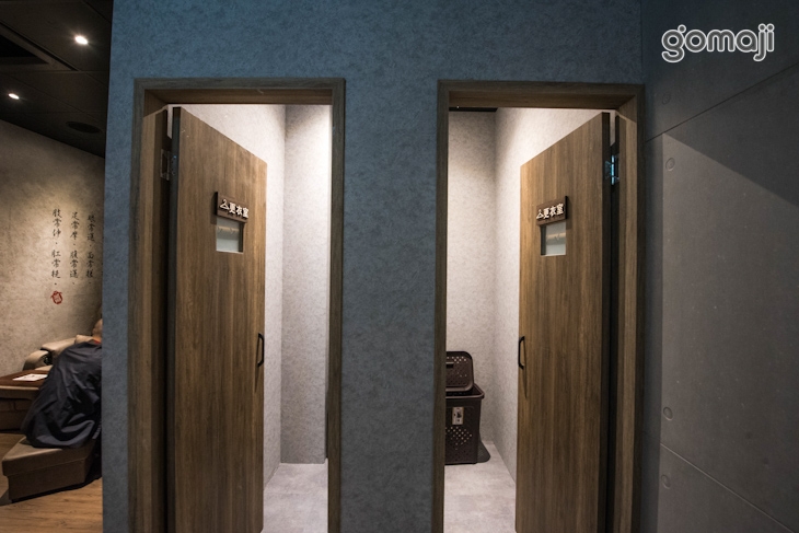 不老松足湯養身行館(台南府前行館)