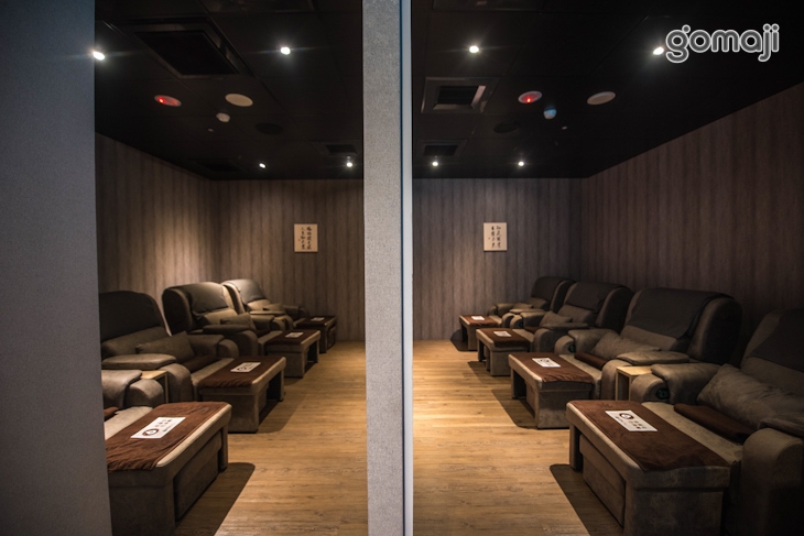 不老松足湯養身行館(台南府前行館)