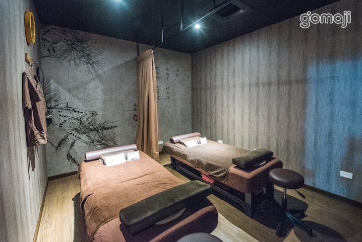 不老松足湯養身行館(台南府前行館)