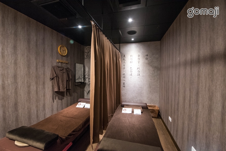 不老松足湯養身行館(台南府前行館)