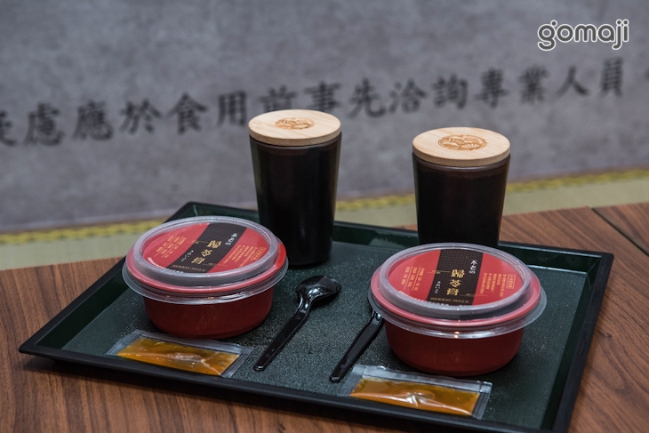 養生茶 + 歸苓膏 + 龜苓茶禮盒