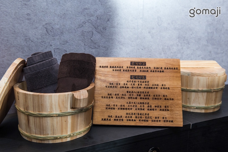 足湯道(含肩頸熱敷+泡腳,同步進行頭肩頸放鬆按摩)