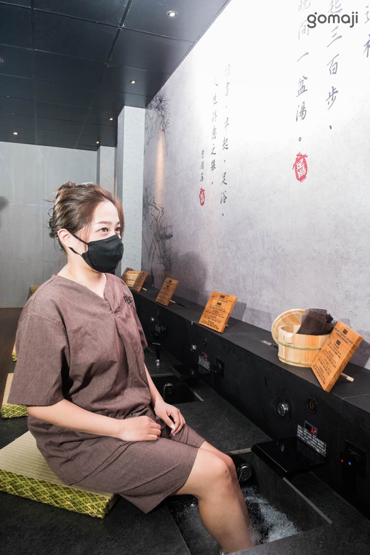 足湯道(含肩頸熱敷+泡腳,同步進行頭肩頸放鬆按摩)