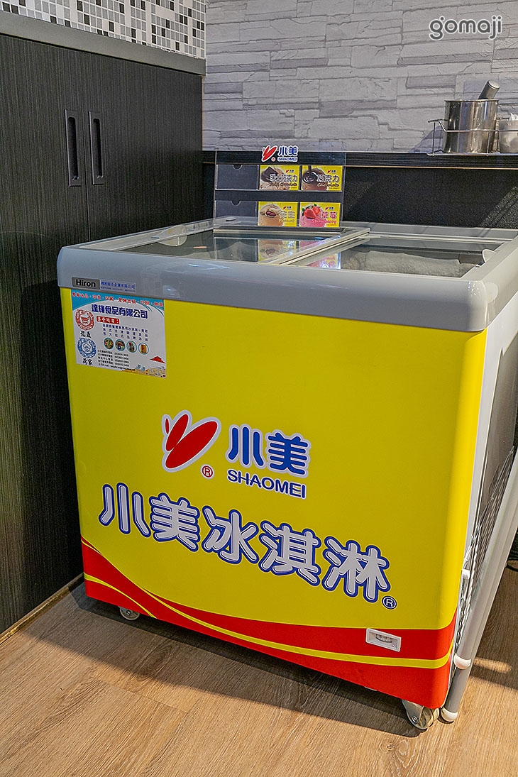 黑蒙牛 牛排館