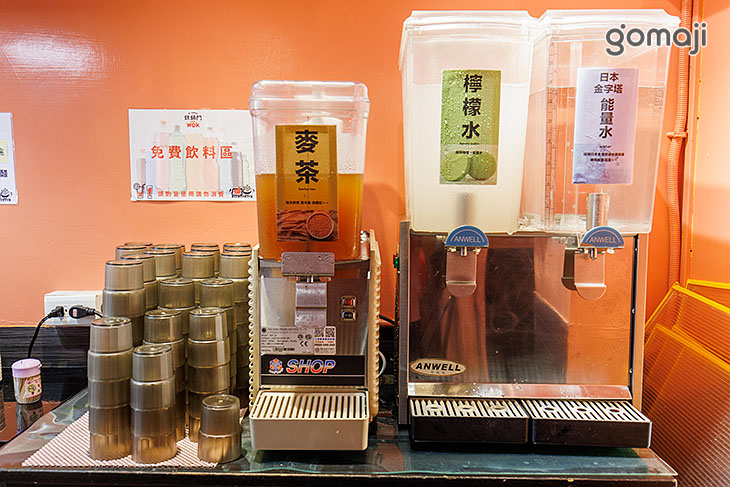 鐵鍋門一鍋一燒專門店