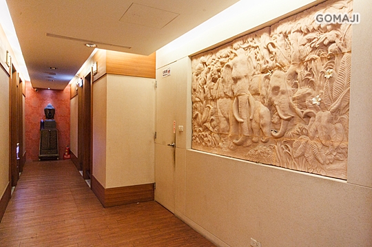 泰都泰式養生館