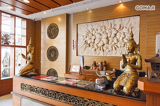 泰都泰式養生館