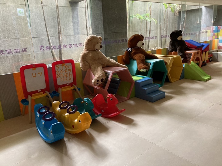 兒童遊戲區