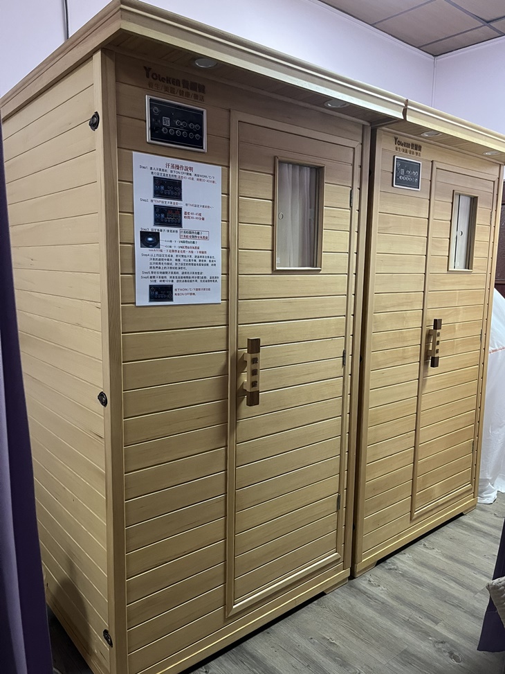 鄧老師連鎖養生館