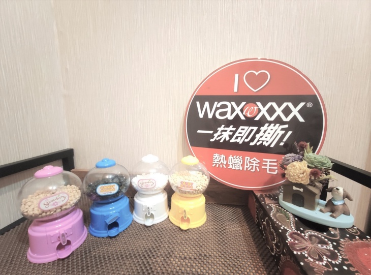 Ellie艾莉-樂美睫