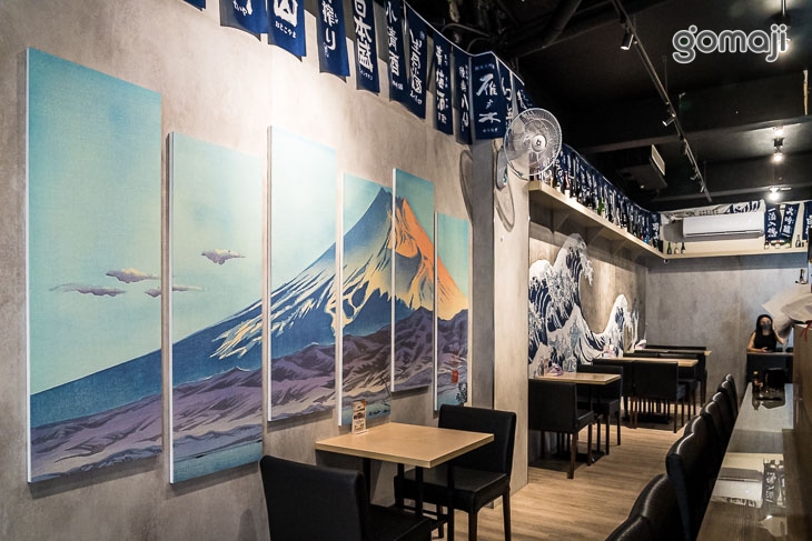 幕府串道