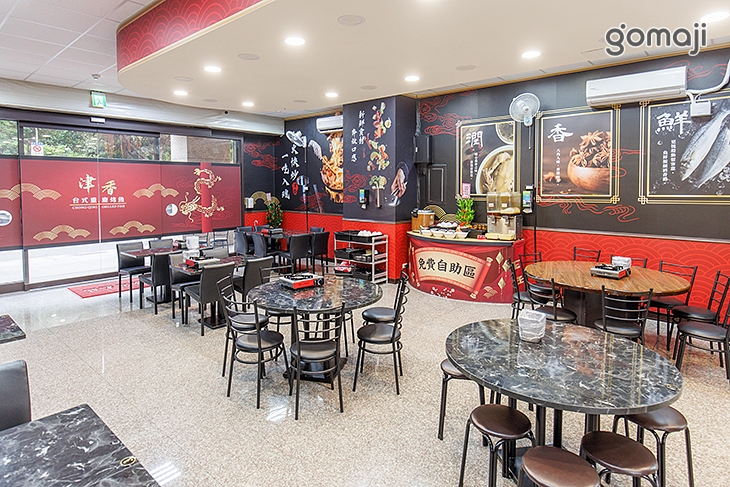 津香台式重慶烤魚