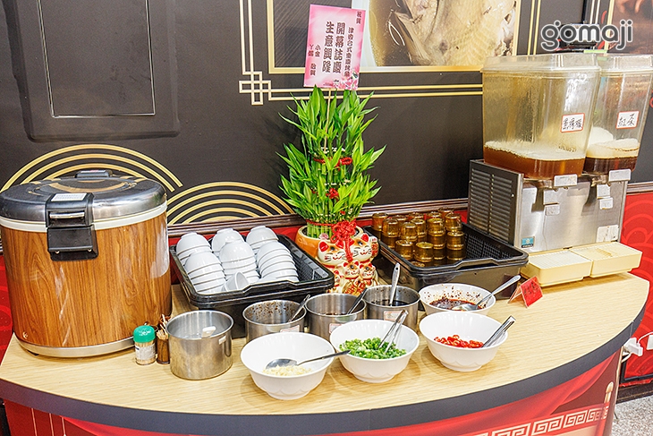 津香台式重慶烤魚