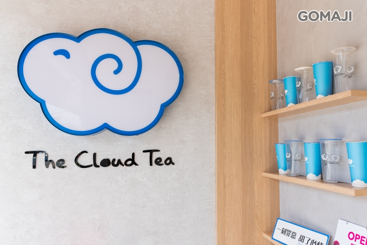 雲找茶(八德和平店)