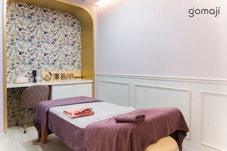 澤也東方養身莊園