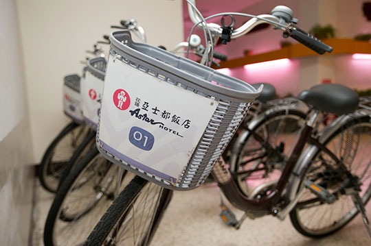 費自行車使用