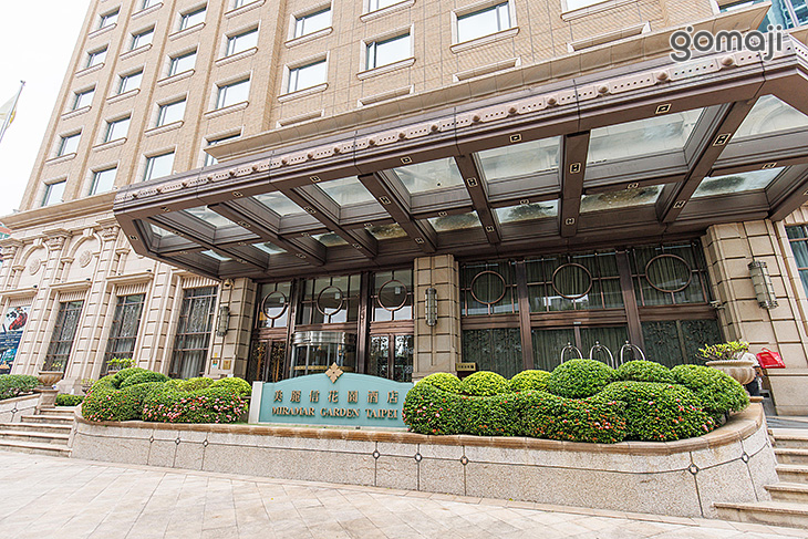 美麗信花園酒店