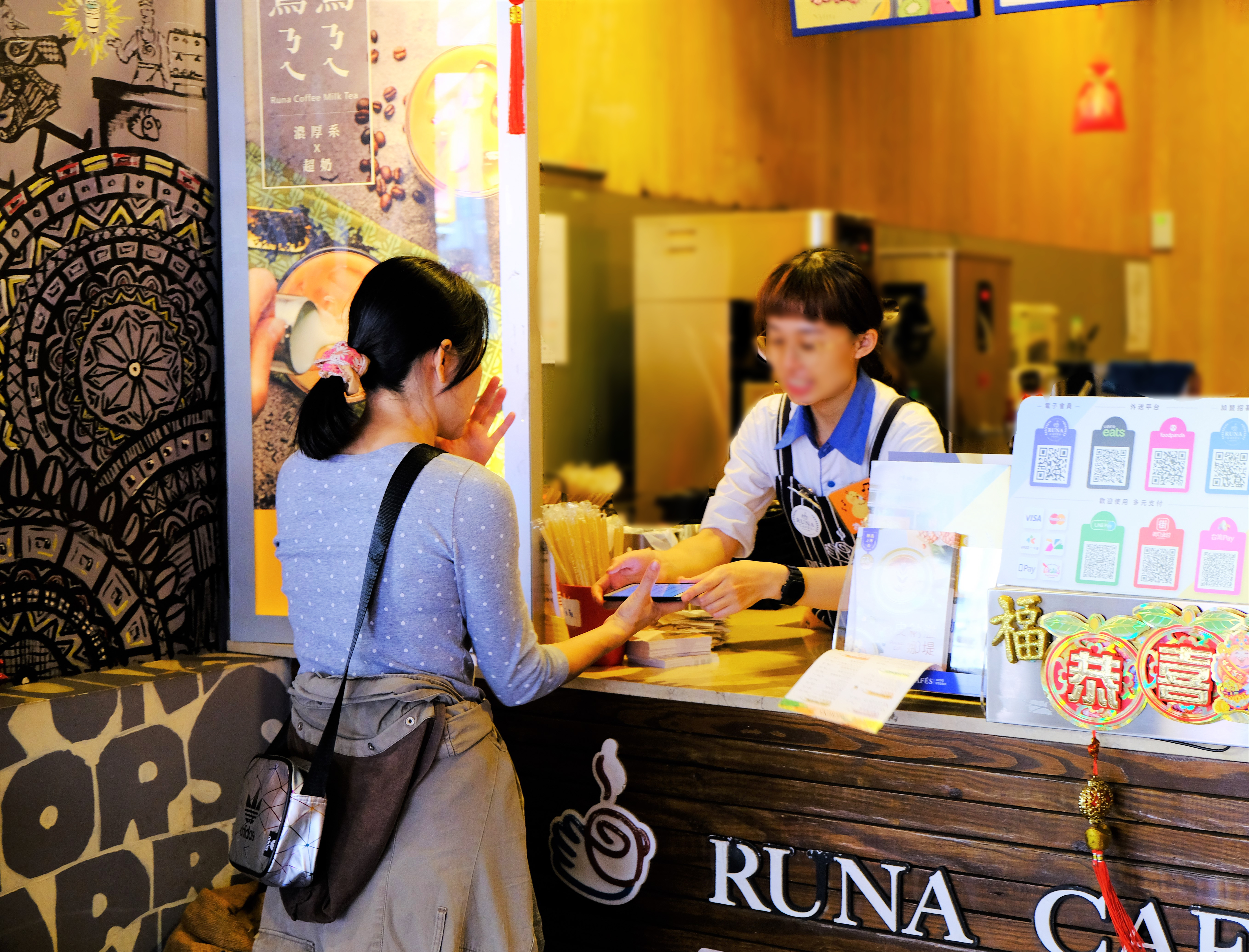 嚕娜咖啡 RUNA CAFÉS(小港二苓店)
