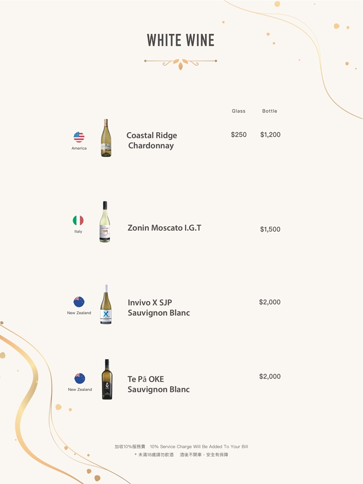 鷹house Bistro 高爾夫餐酒館