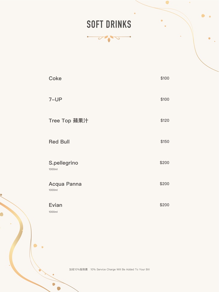 鷹house Bistro 高爾夫餐酒館