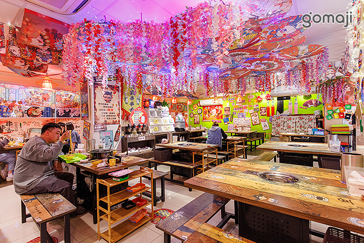 九爺阿擼霸串串香火鍋