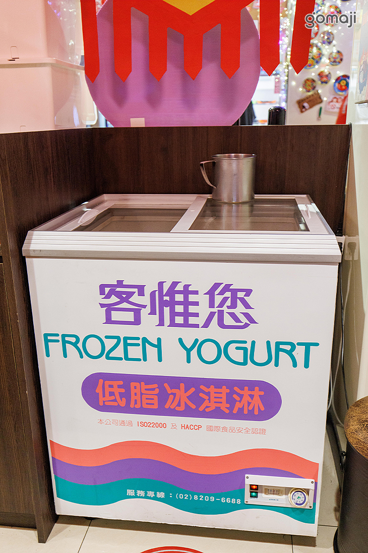 九爺阿擼霸串串香火鍋