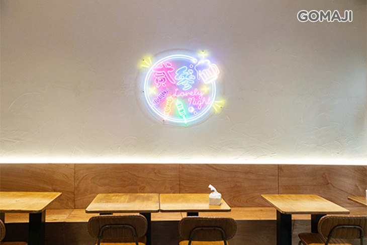 貳參日式無煙串燒