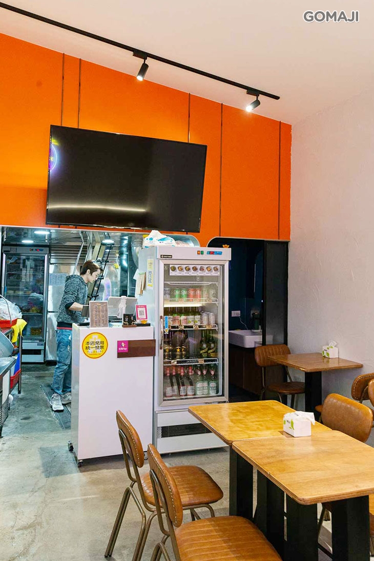 貳參日式無煙串燒