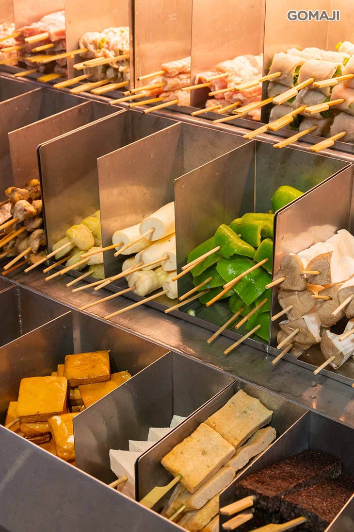 貳參日式無煙串燒