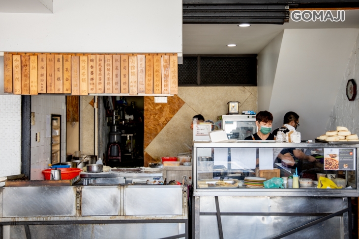 呂 早餐店手作蛋餅專賣