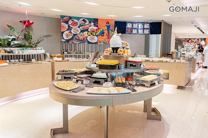 Le Café 咖啡廳  