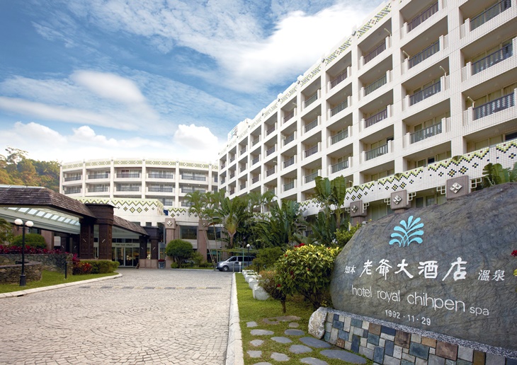 知本老爺酒店