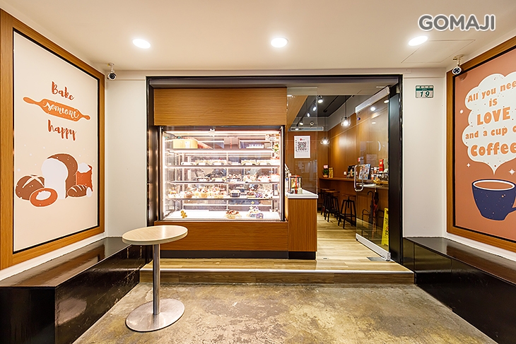 85度C(信義通化店)