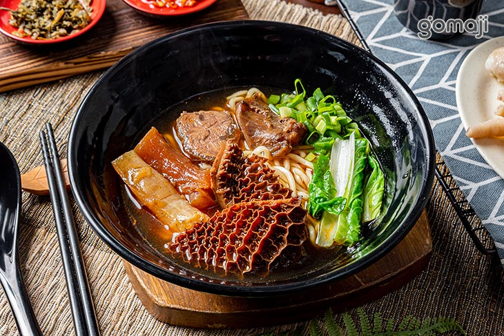 經典牛三寶麵