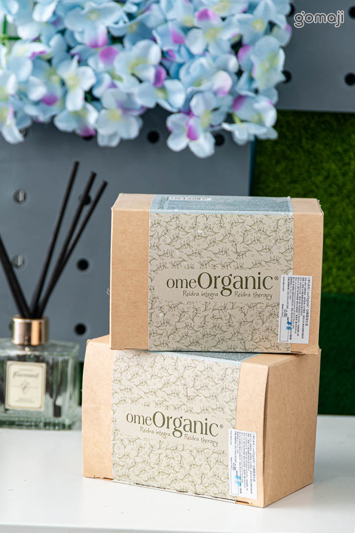 D.G.榞舞美學沙龍