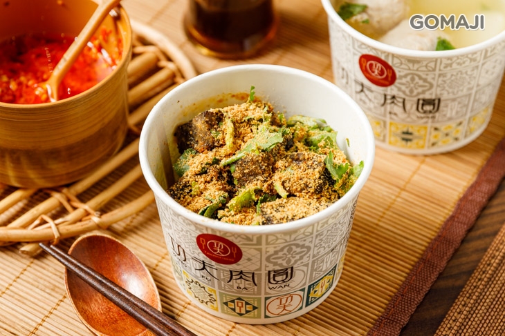 逍遙古味豬血糕