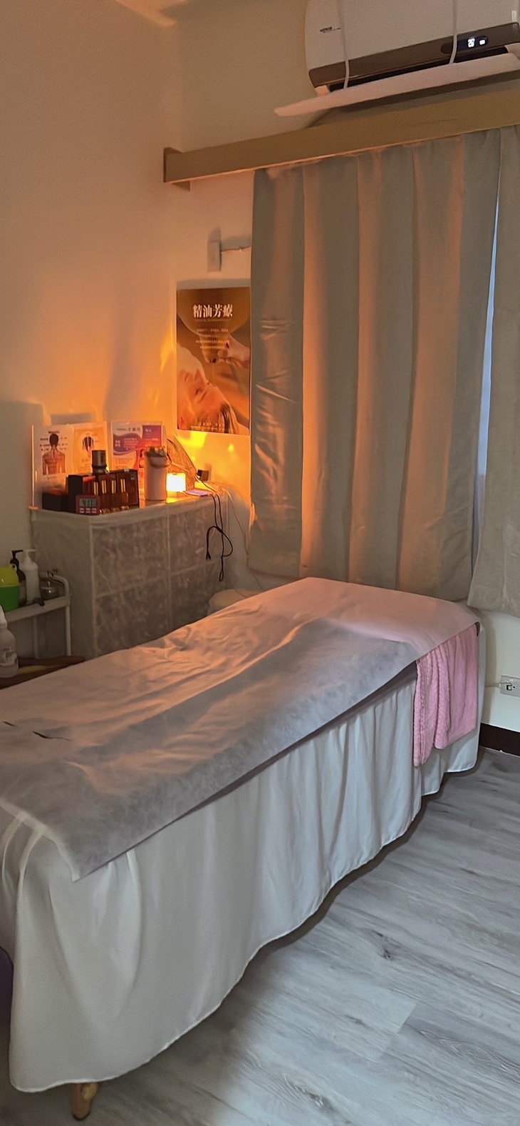 只想經絡SPA