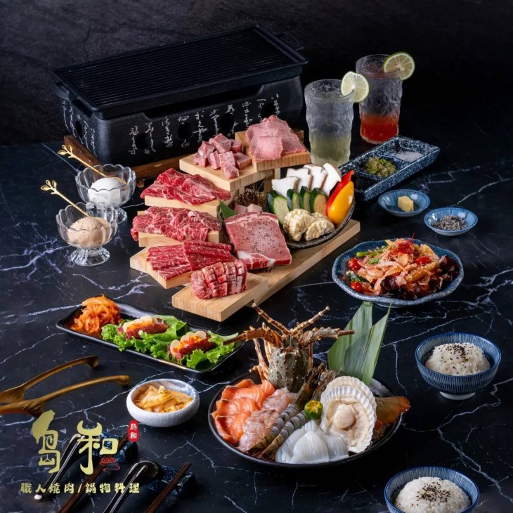 日澳美三國銷魂名牛燒肉雙人套餐