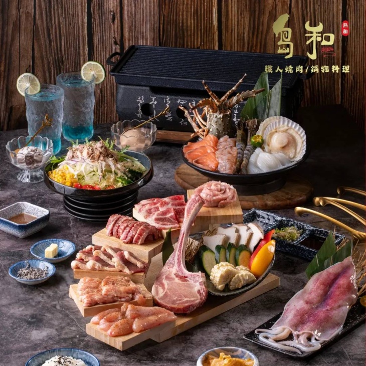 極品御饌豚雞鴨燒肉雙人套餐