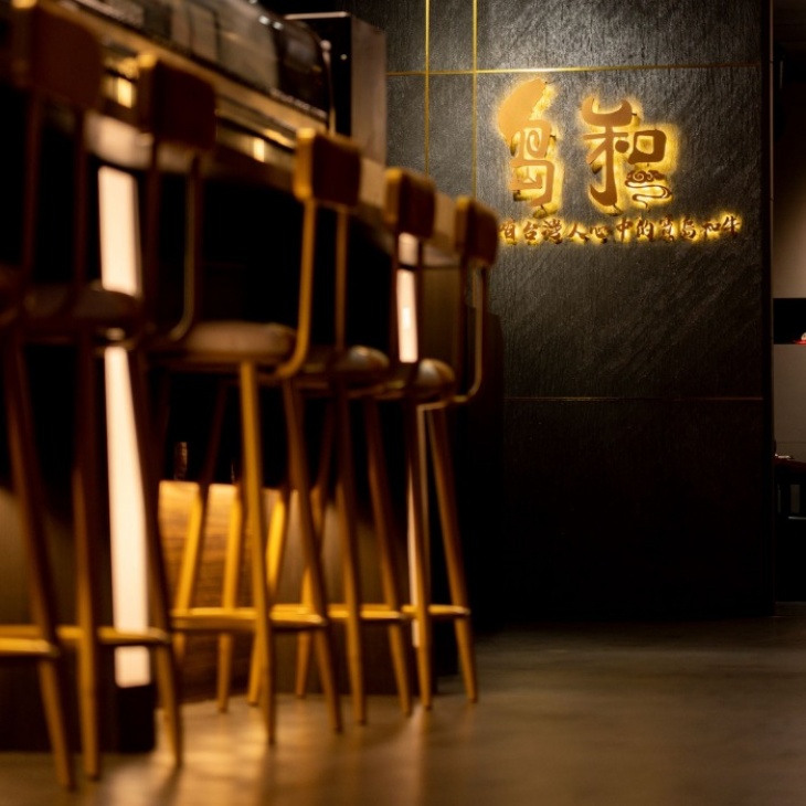 島和職人燒肉鍋物料理