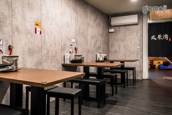 太原濟麻辣龍蝦館