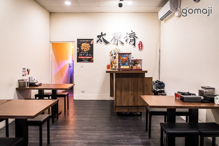 太原濟麻辣龍蝦館