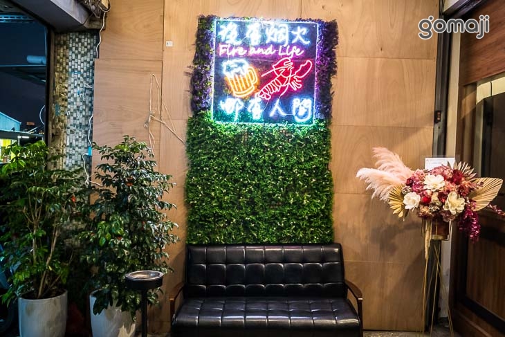 太原濟麻辣龍蝦館